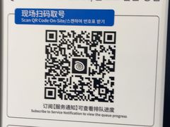 -很久以前羊肉串(南京路第一百货店)