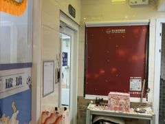 -芭比堂动物医院·心脏科·老年急重症·夜诊·吉雅分院