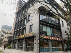 -爱妮康宠物医院·干细胞免疫细胞·肿瘤·心脏(张江店)