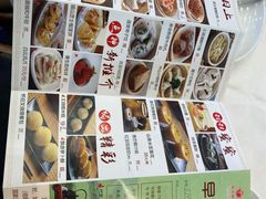 -盆满钵满·国家非遗传承(云台店)