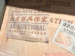 -暴风岛沉浸式体验馆(百联世纪店)