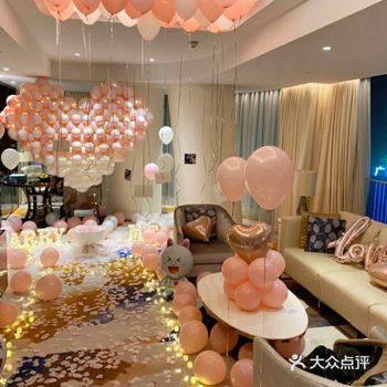 所有仪式感和浪漫都来自于最爱的人#求婚策划#