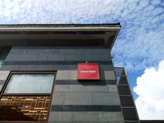 -洋洋中餐馆·SINCE 1997(信投店)