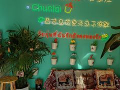 -春莱·泰式奶茶·老挝冰咖啡(湾里庙店)