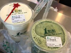 -1点点(银座和谐广场店)