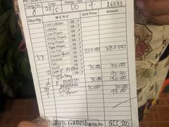 账单-Ganesha Pudak Cafe