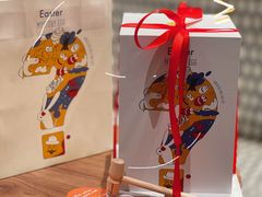 -Luneurs(幸福里店)