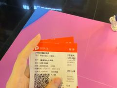 -保利国际影城(中环店)