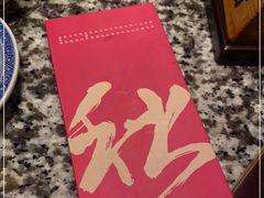 -南京大牌档(崇文门国瑞店)