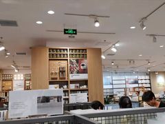 -MUJI无印良品(茂业天地店)