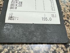 -新鸿发咖啡美食