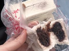 -芝兰斋糕干店(平山道店)