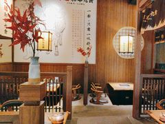 -牛道·和牛九食(市府恒隆广场店)