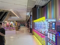 -港师傅·菠萝包(北京超极合生汇店)