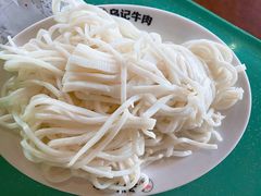 -乌记鲜活牛肉城(金砂东路店)