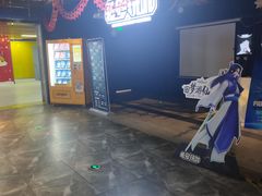 -几何影城观前街店(全激光影厅)