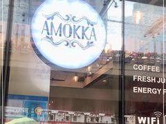 门面-茶缸AMOKKA COFFEE