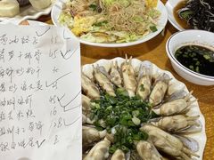 -温州一家人美食(西木头市店)