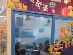 -英孚教育青少儿(南海桂城中心)