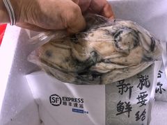 -斯普汇生蚝牛排馆(中骏世界城店)