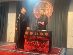 -虹桥艺术中心