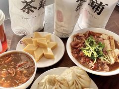 -姚记炒肝店(鼓楼店)