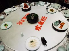 -忆江南·临江鱼馆