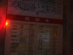 -迪迪派KTV(创业大厦店)
