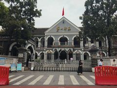 -湖南省立第一师范学校旧址