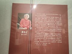 -内蒙古美术馆