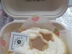 -CarolCake卡萝家(锦华万达店)