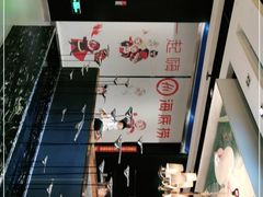 -海底捞火锅(勒泰店)