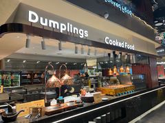 -東盛炭烤自助料理(玄武招商花园城店)