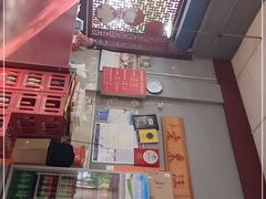 -老东江米粉