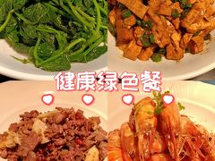-许爷家·生态湖鲜(徐汇日月光店)