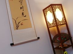 -诗宇时光茶艺书法古琴培训