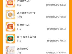 -全优加早教托育园(广百新一城店)