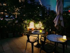 -农畉LONFOOD(福田星河COCOPark店)