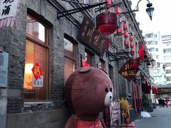 景点-中华巴洛克风情街