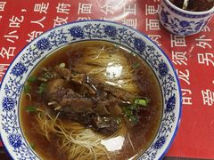 -美味斋(西北街店)