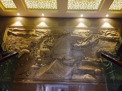 -马旺子酒楼