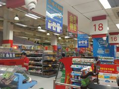 -卜蜂莲花(杨高南路店)
