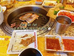 -安又胖韩国烤肉(美罗城店)
