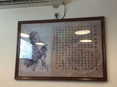 -黄氏沥泉·冰粉(玉林店)