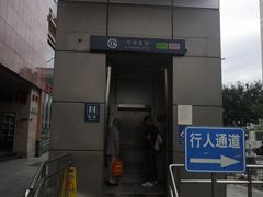 -七里庄(地铁站)