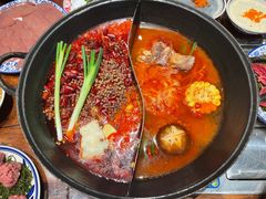 -袁山山重庆火锅(丈八北路店)