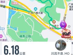 -广州雕塑公园