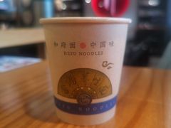 -书房养心面(卓越INTOWN东区in town店)