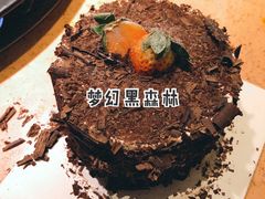 梦幻黑森林-PUFFRING帕芙琳(延兴门店)