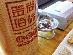 -签尚佰味小郡肝串串香火锅(朝阳路店)